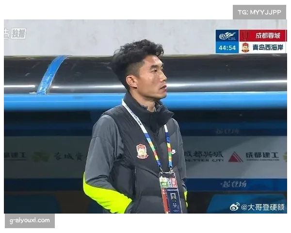 青岛西海岸郑智执教理念 保留防守硬度与转换速度核心优势